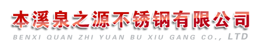 ߷(yng)Sйɷ޹˾